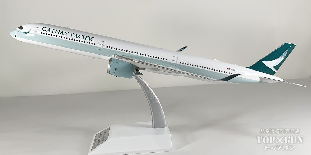 WB Models A350-1000 キャセイパシフィック航空 B-LXI 1/200 [WB-SC