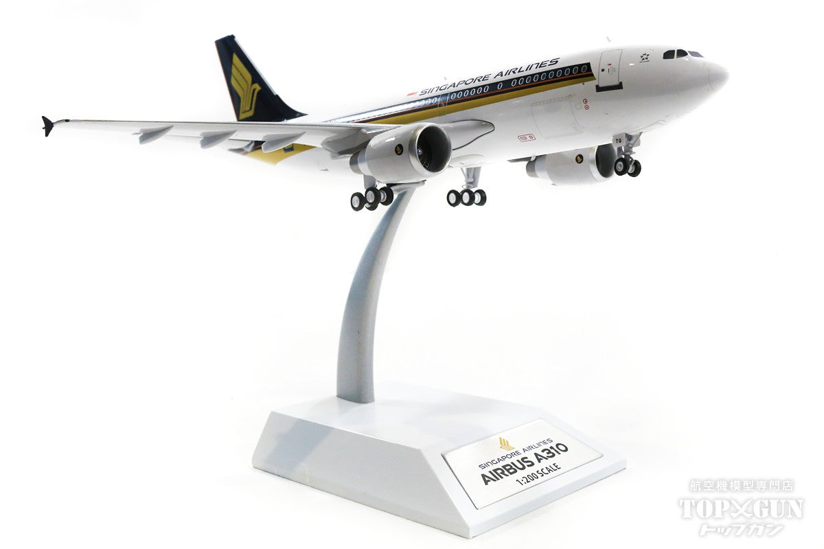 JFox Models A310-300 シンガポール航空 1990年代 9V-STQ 1/200 [WB