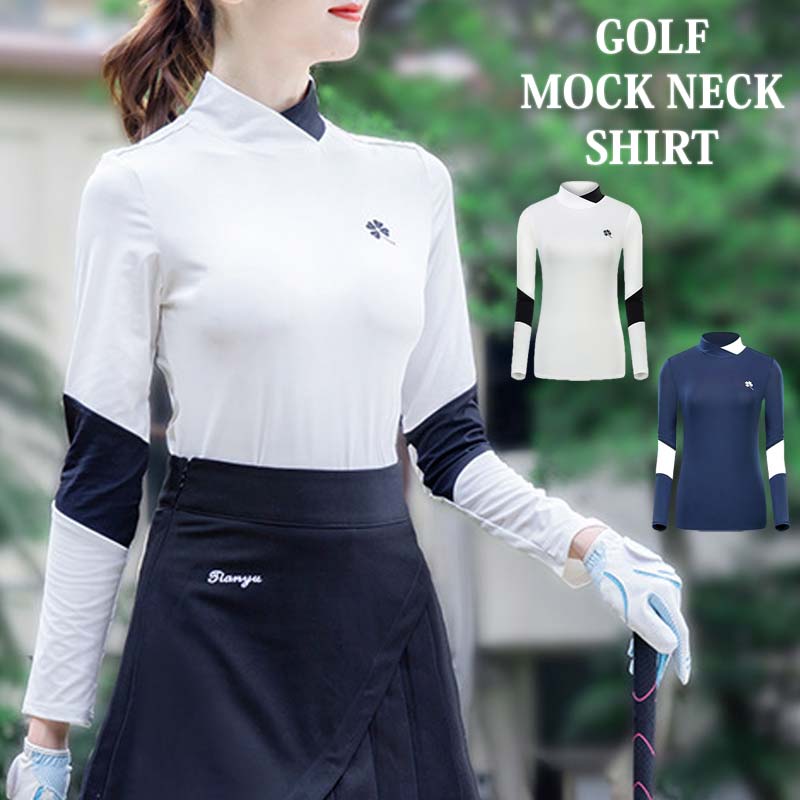 ゴルフウェア レディース ゴルフ モックネック ポロシャツ ハイネック