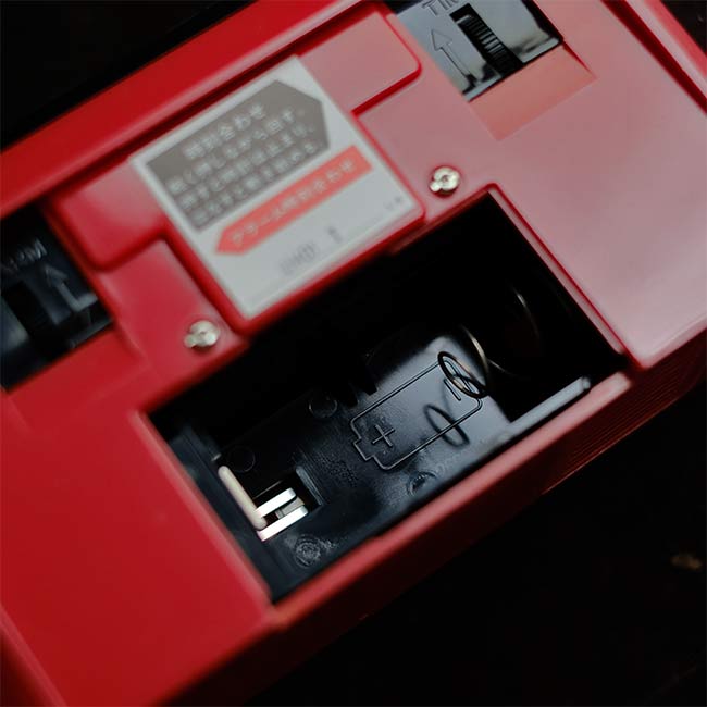 SEIKO セイコー パタパタ時計 – zakka store towi