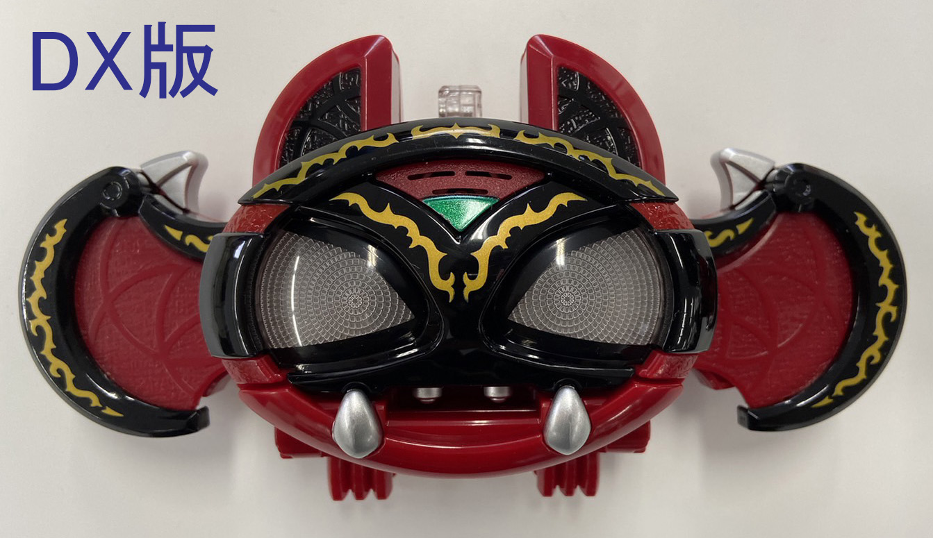 CSMダークキバットベルト、本日より受注スタート！ | NARIKIRI WORLD