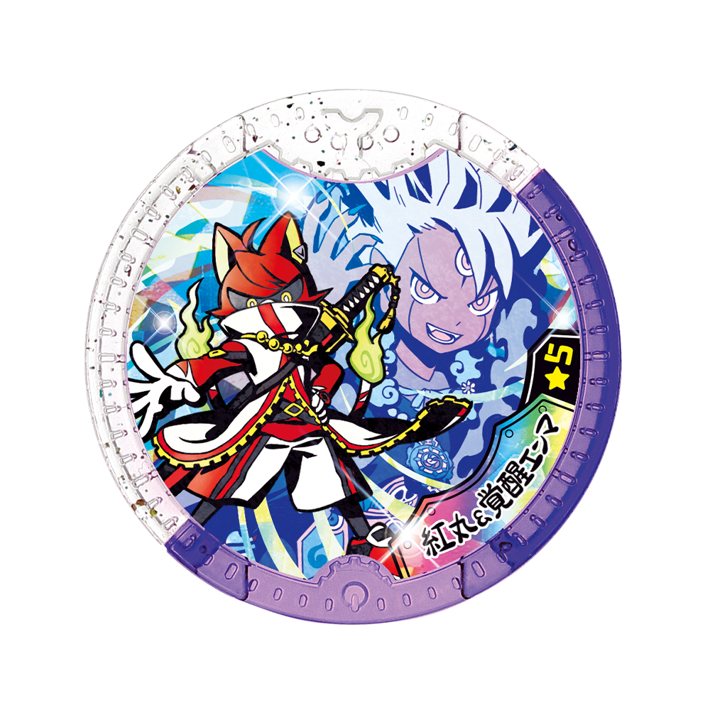 次世代WHF'20Winter 妖怪学園Yブース出展決定！ | 妖怪ウォッチ