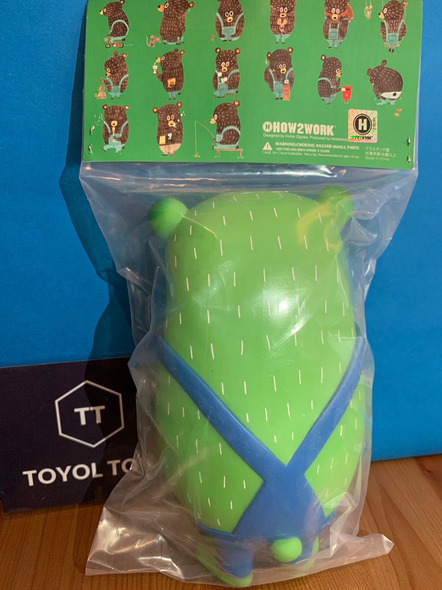 Kohei Ogawa - BG bear (Blue/ Green) ( Bubble Gum) – Toyol Toys
