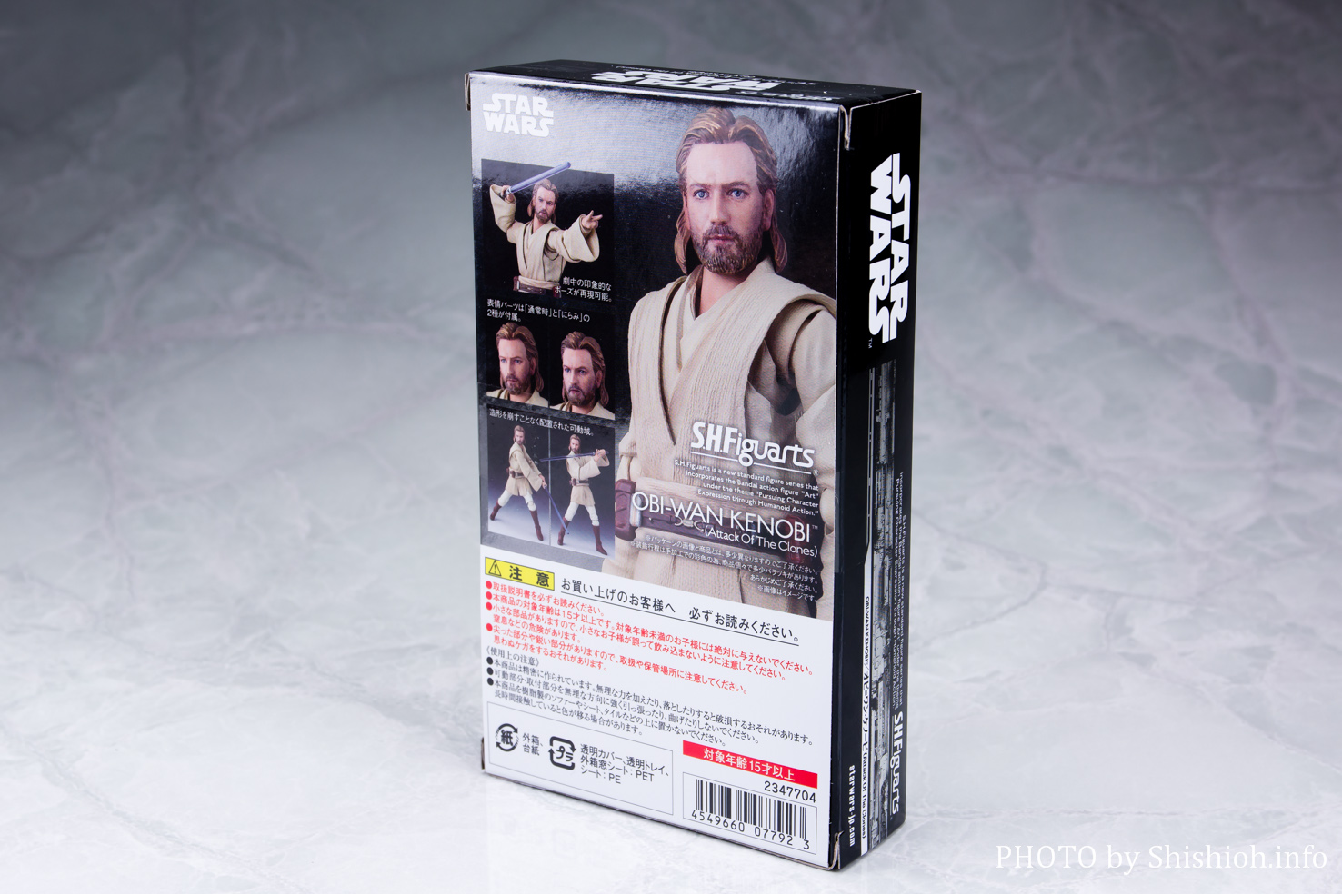 レビュー】S.H.Figuarts オビ=ワン・ケノービ（ATTACK OF THE CLONES）