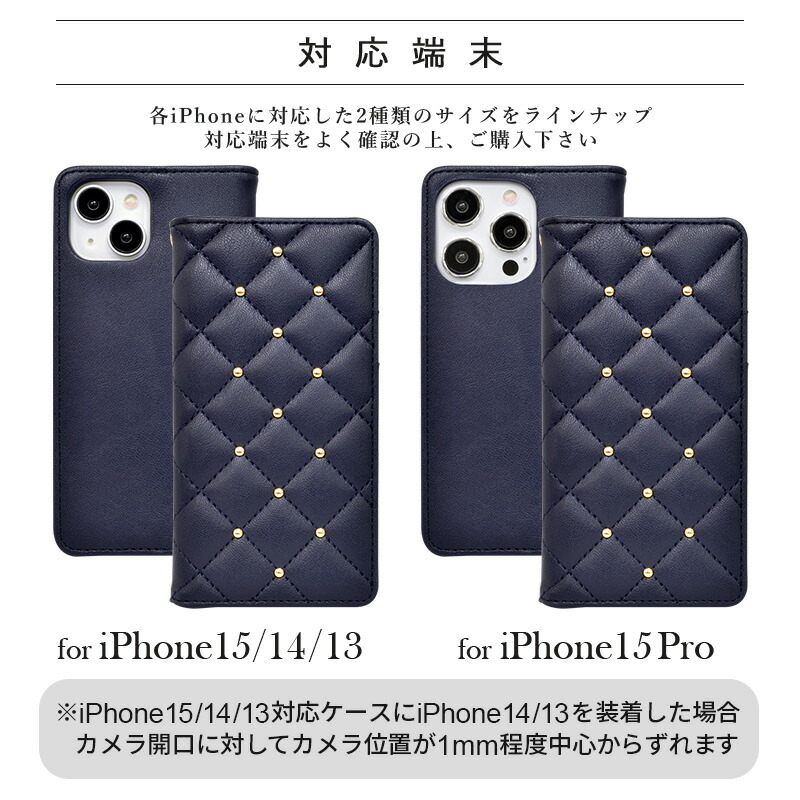 楽天市場】iPhone15Pro ケース 手帳型 ミラー付き CECIL McBEE 正規品
