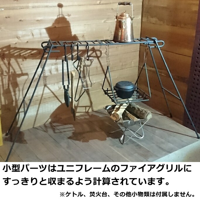 楽天市場】アイアンクラフト IRONCRAFT アイアンクラフト ITADAKI