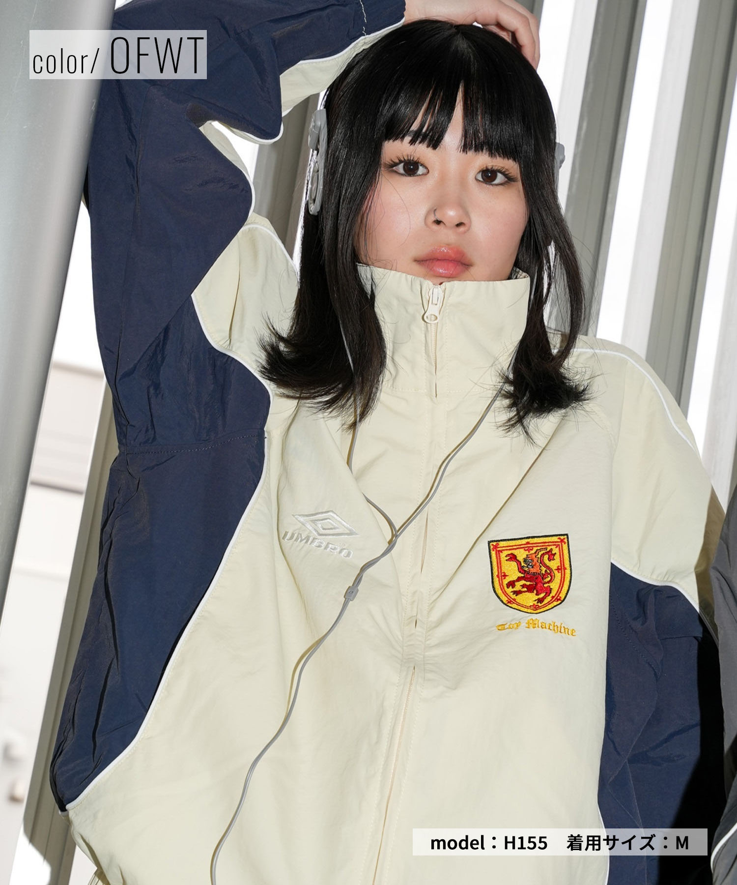 希少 XL UMBROトラックジャケットsetup toymachine 希少 XL UMBRO