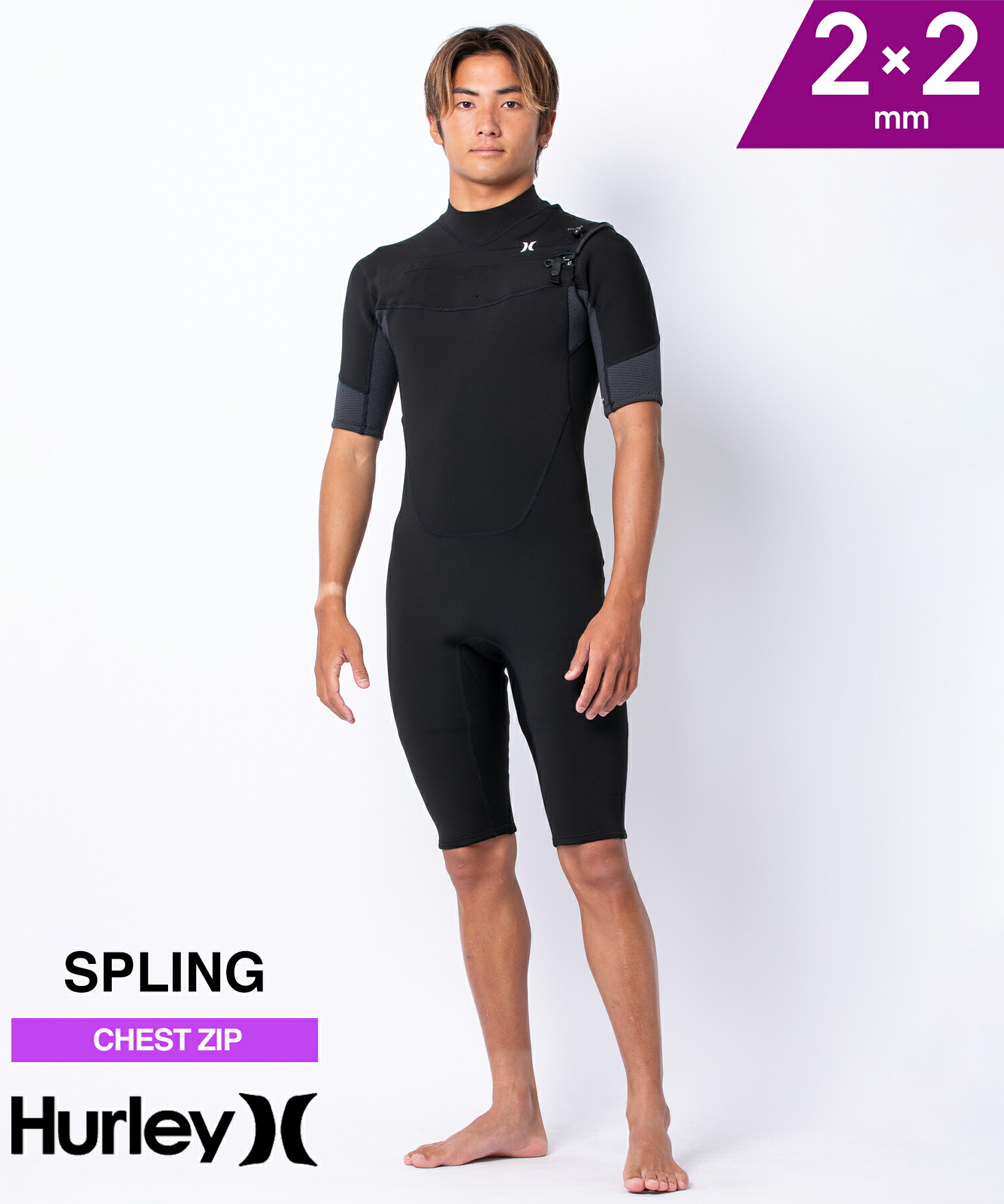 楽天市場】hurley ウェットスーツの通販