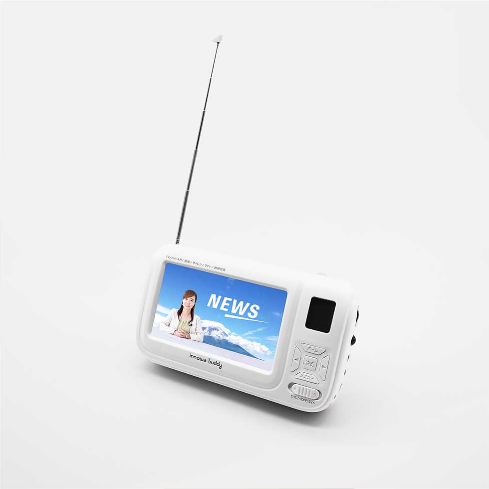 楽天市場】【正規販売店】ポータブルラジオ ポータブルテレビ TV