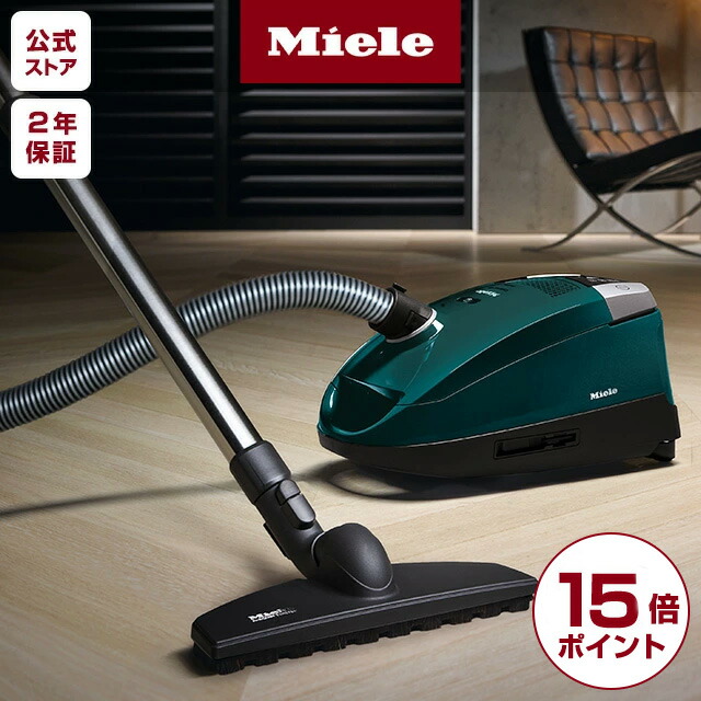楽天市場】【ポイント15倍】ミーレ 高性能 紙パック式 掃除機