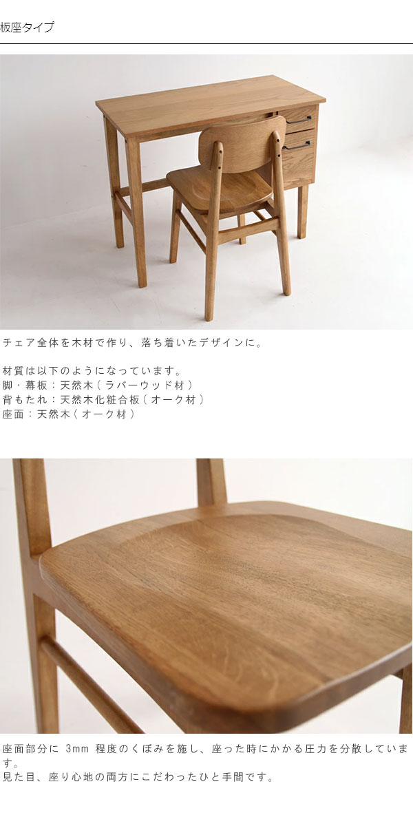 楽天市場】チェア 1脚のみ ナチュラル ブラウン グリーン ヴィンテージ