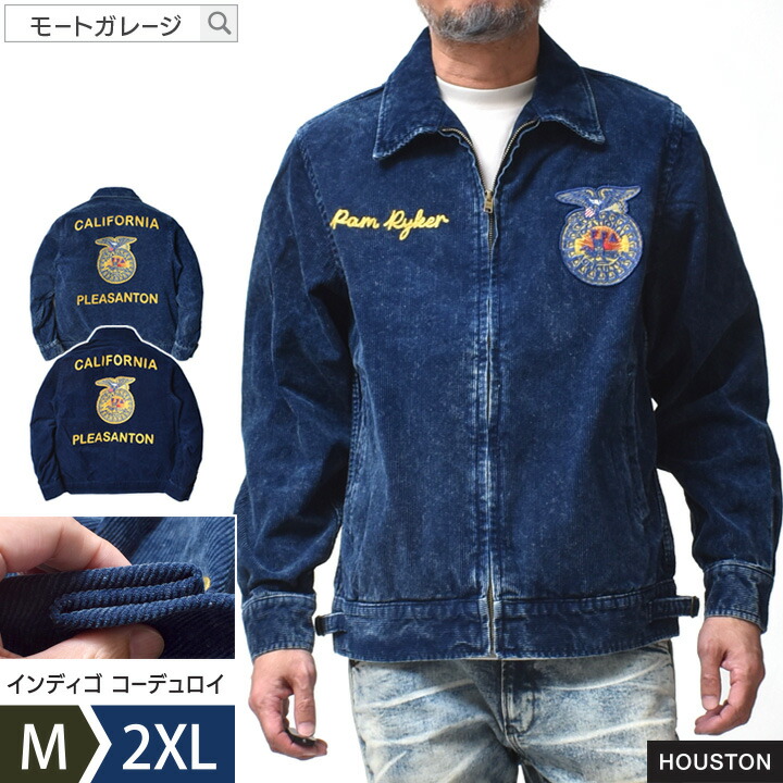 楽天市場】即納サイズありメンズ FFAジャケット 復刻 レプリカ