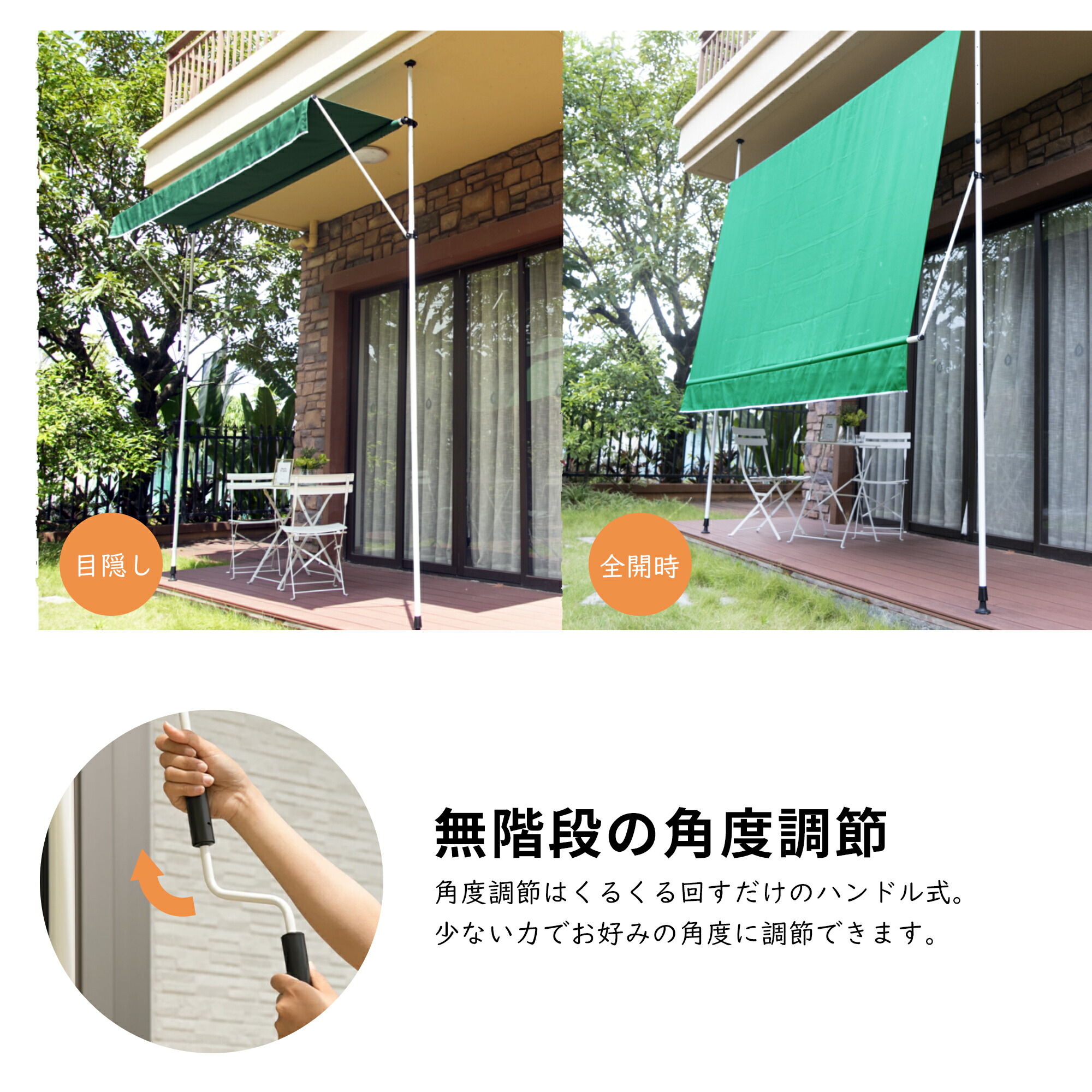 楽天市場】TOOLS LIFE つっぱり式日よけスクリーン「 オーニングテント