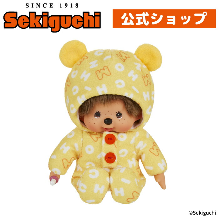 楽天市場】プリントロンパース Sサイズ モンチッチくん イエロー