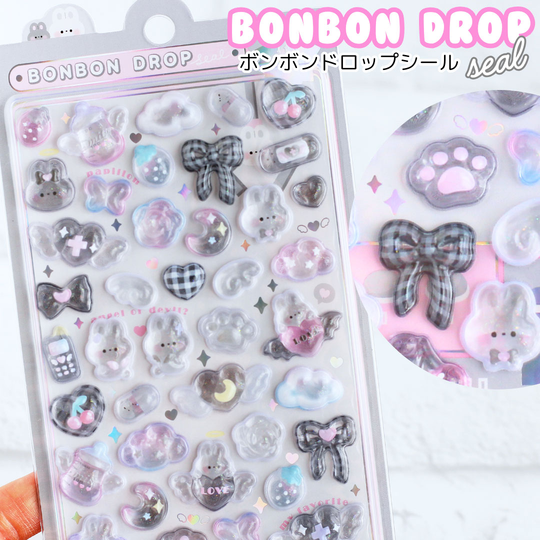 楽天市場】ボンボンドロップシール ぷっくり シール ぷくぷくシール
