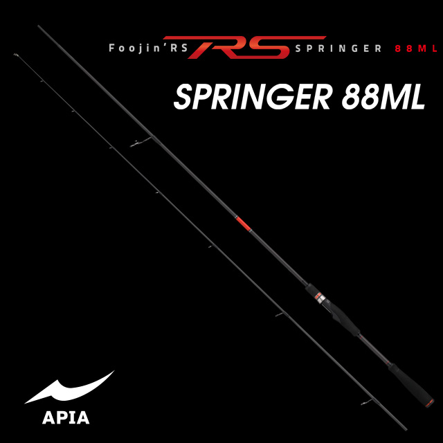 APIA 風神 RSスプリンガー 88ml バッド部分のみ アピア フージン RS