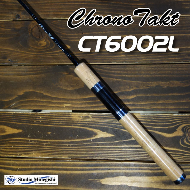 楽天市場】スタジオミネギシ クロノタクト CT6002L : アングラーズ