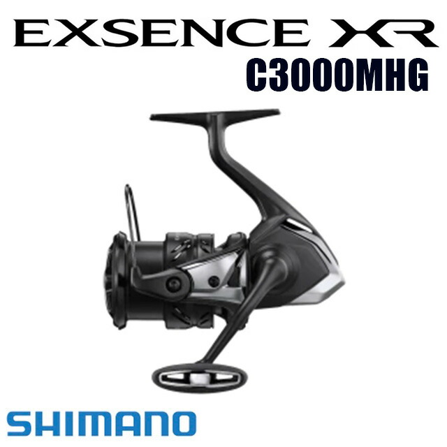 シマノ エクスセンス XR C3000MHG (リール) 価格比較 - 価格.com