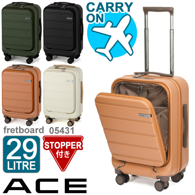 楽天市場】【セール】スーツケース ACE エース 47センチ 29リットル