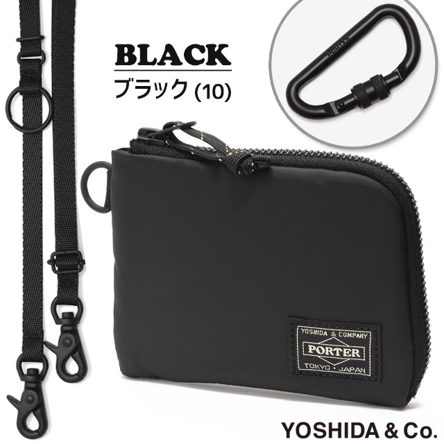 楽天市場】ポーター リバティー ウォレット 835-16502 吉田カバン 財布