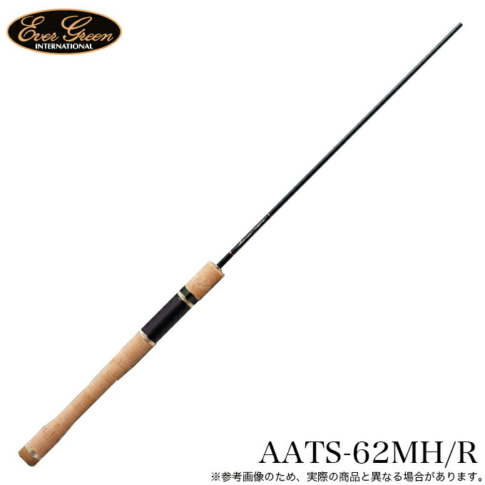 エバーグリーン アルチザン コンペティション AATS-62MH/R (ロッド