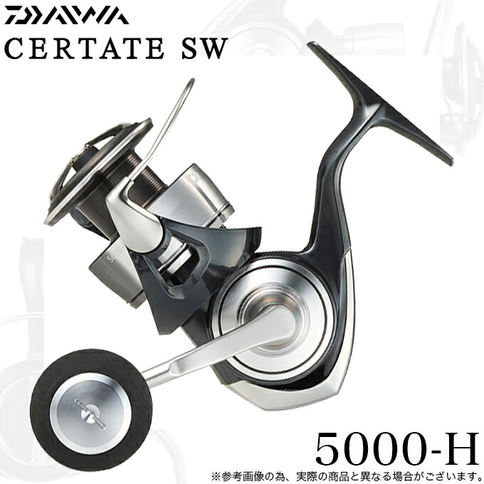 楽天市場】(5)ダイワ 24 セルテート SW 5000-H (2024年モデル