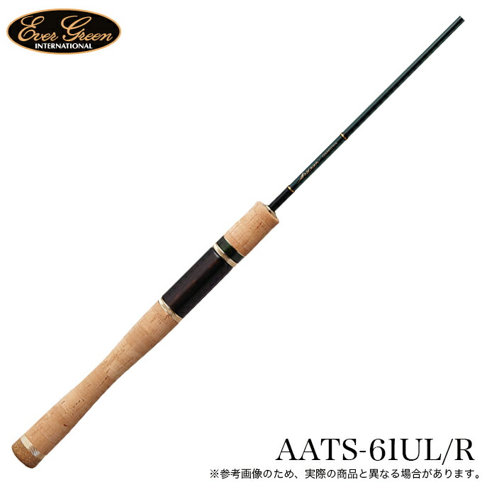 楽天市場】(5)エバーグリーン アルチザン AATS-61UL/R (トラウトロッド