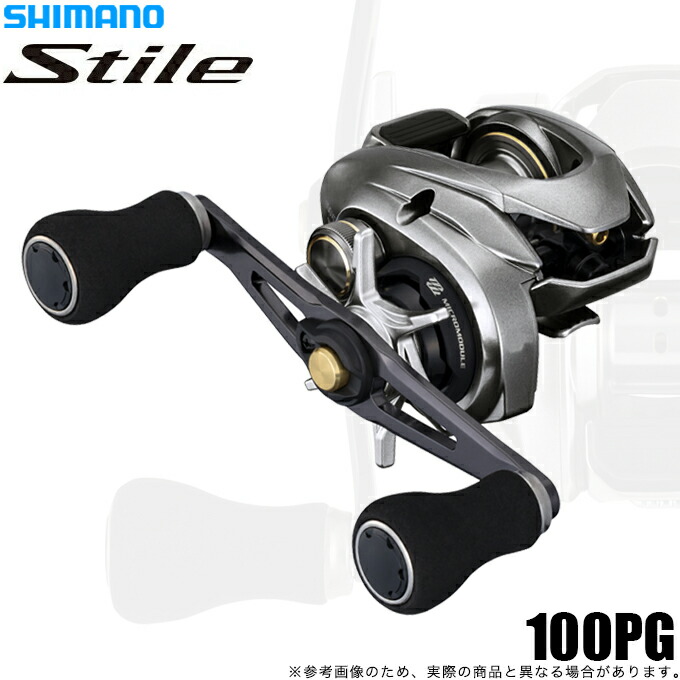 シマノ スティーレ 100PG 右 (リール) 価格比較 - 価格.com