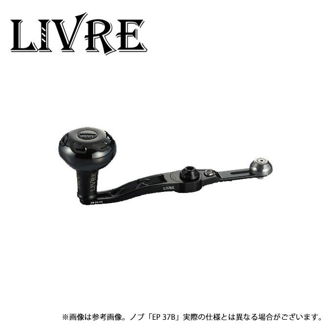 リール カスタムハンドル ベイトリール」の人気商品一覧 | 安い商品を