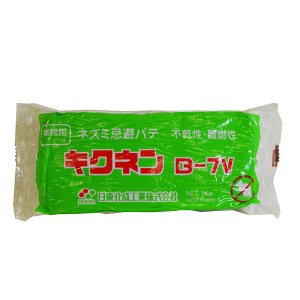 楽天市場】日東化成工業 ネズミ忌避パテ キクネン 1Kg×10個/箱 B-7V