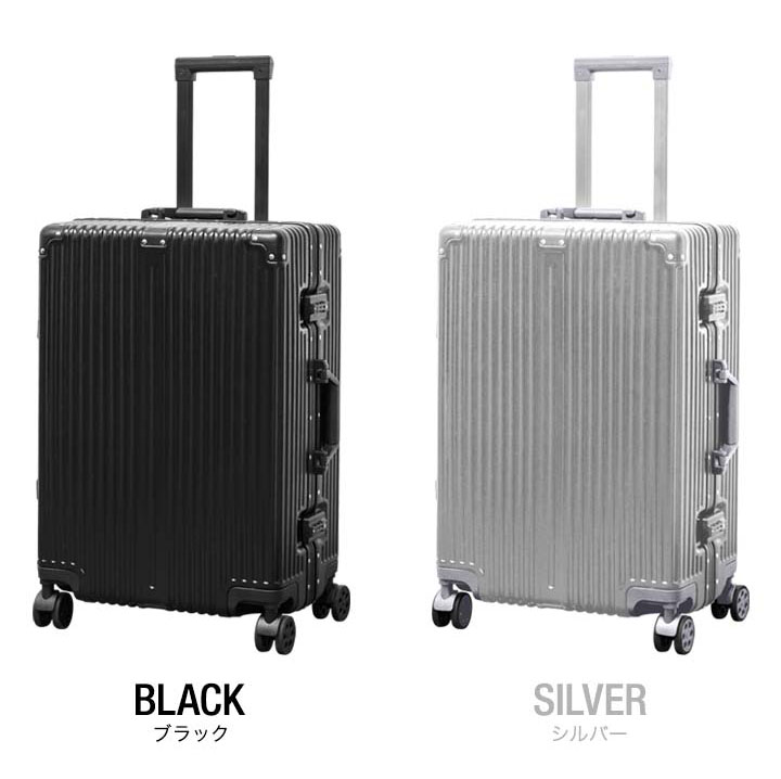 楽天市場】【楽天1位】スーツケース Mサイズ 61L 中型 キャリーケース