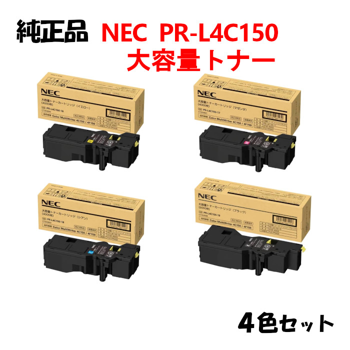 楽天市場】【純正品】 キャノン トナーカートリッジ322II イエロー