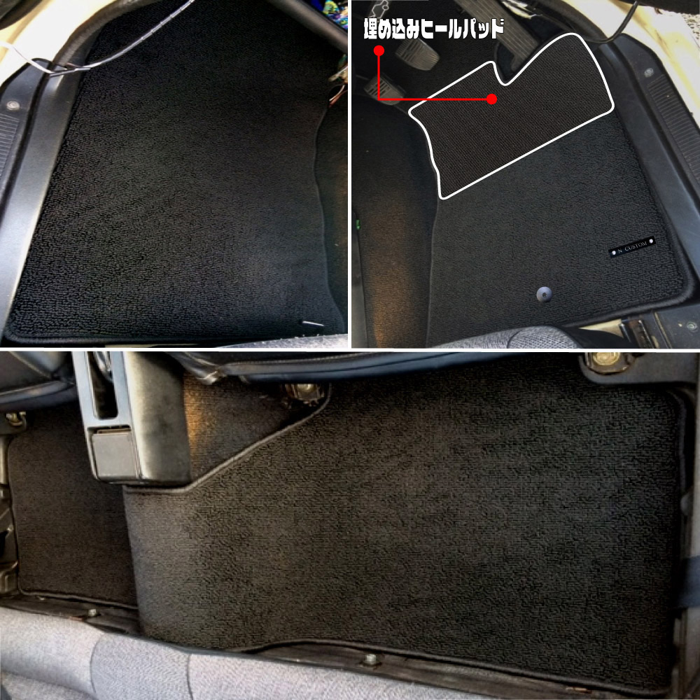 楽天市場】CELICA 初代 セリカ 専用 フロアマット : N CUSTOM
