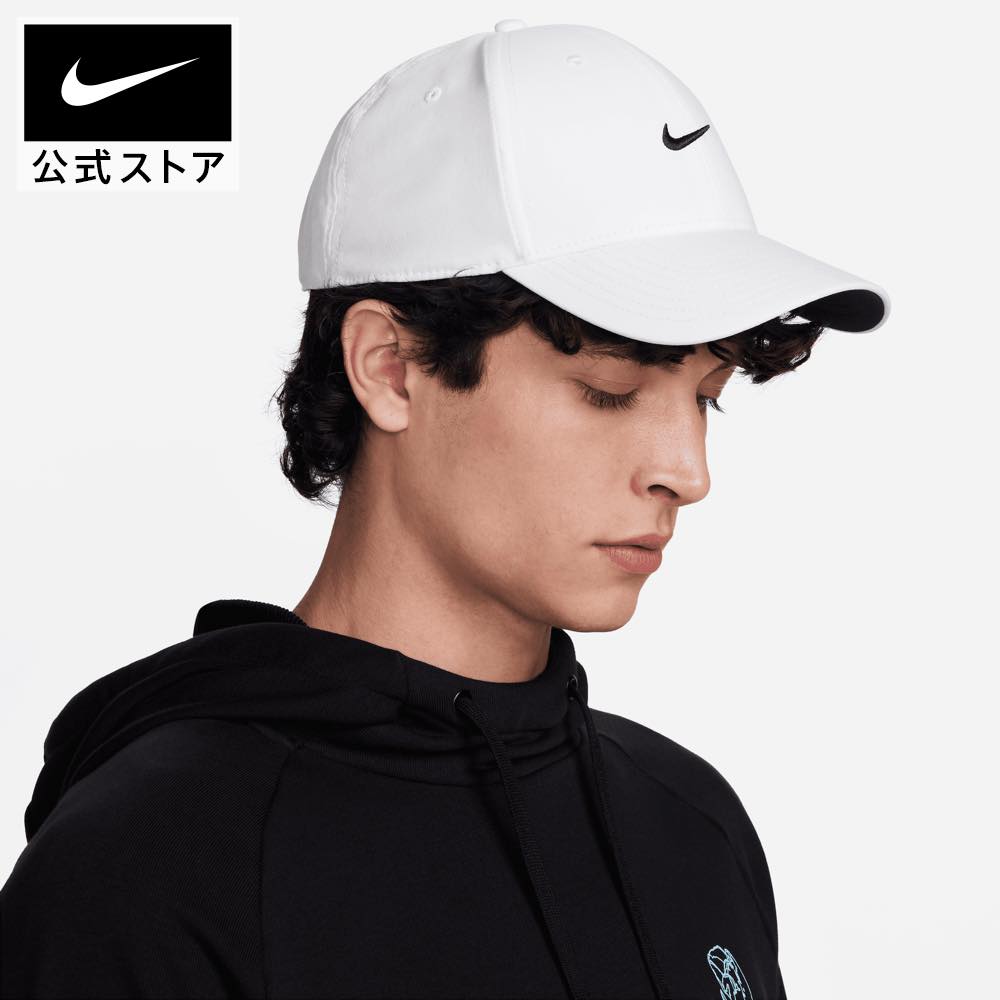 楽天市場】【1000円OFFクーポン対象 3.4 20:00〜3.5 23:59】ナイキ CB