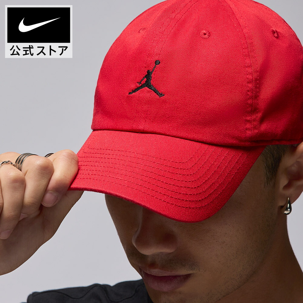 楽天市場】ジョーダン クラブ アンストラクチャード カーブドビル