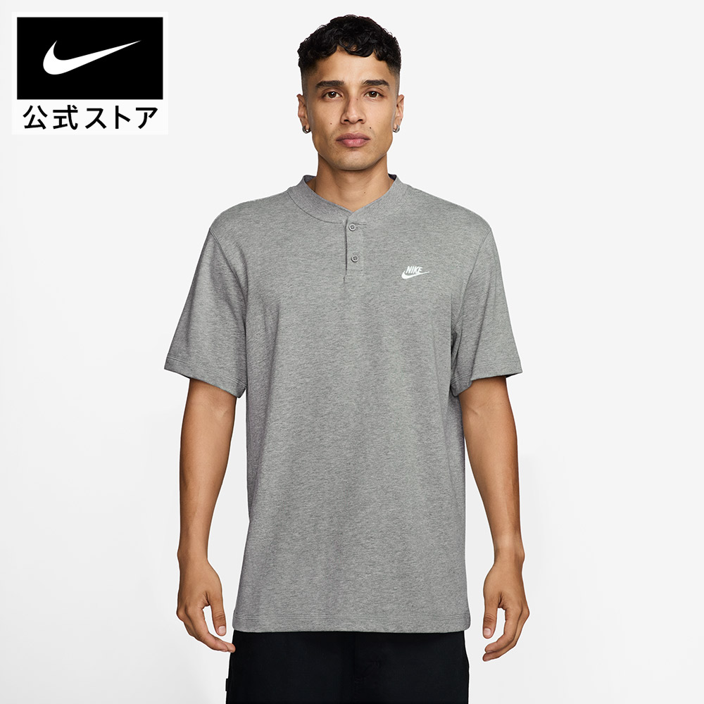 楽天市場】ナイキ ヘンリーネック（Tシャツ・カットソー｜トップス