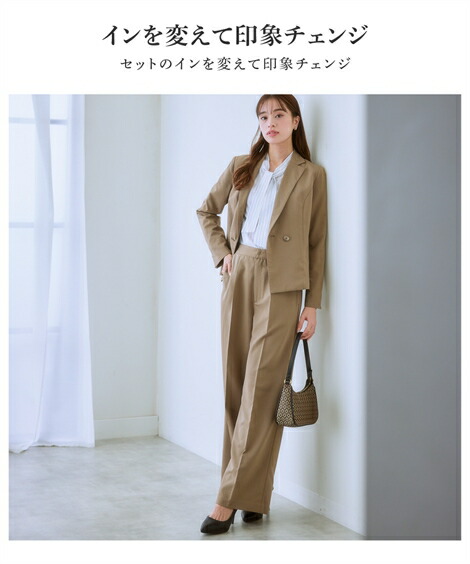 楽天市場】スーツ パンツ レディース 3点セット ダブルブレスト