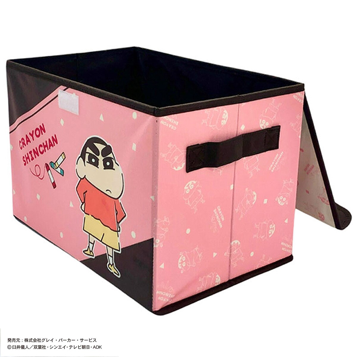 楽天市場】クレヨンしんちゃん 収納ボックス ニトリ 【玄関先迄納品