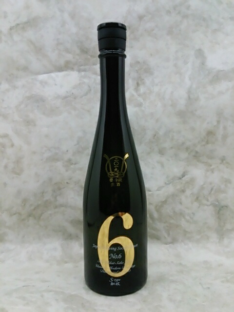 楽天市場】新政 NO.6 ナンバーシックス S-type 720ml 生原酒 新政酒造