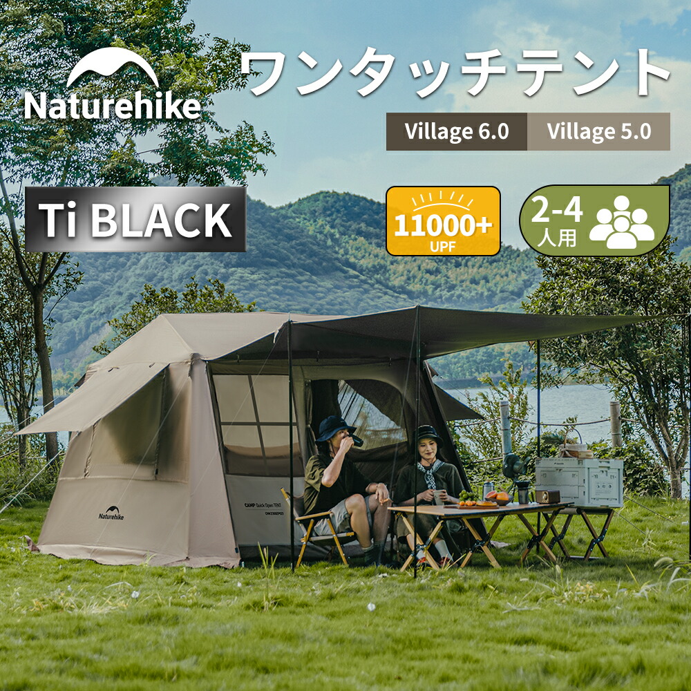 楽天市場】【3月4日(水)20時〜販売開始！先行セール3月3日20時