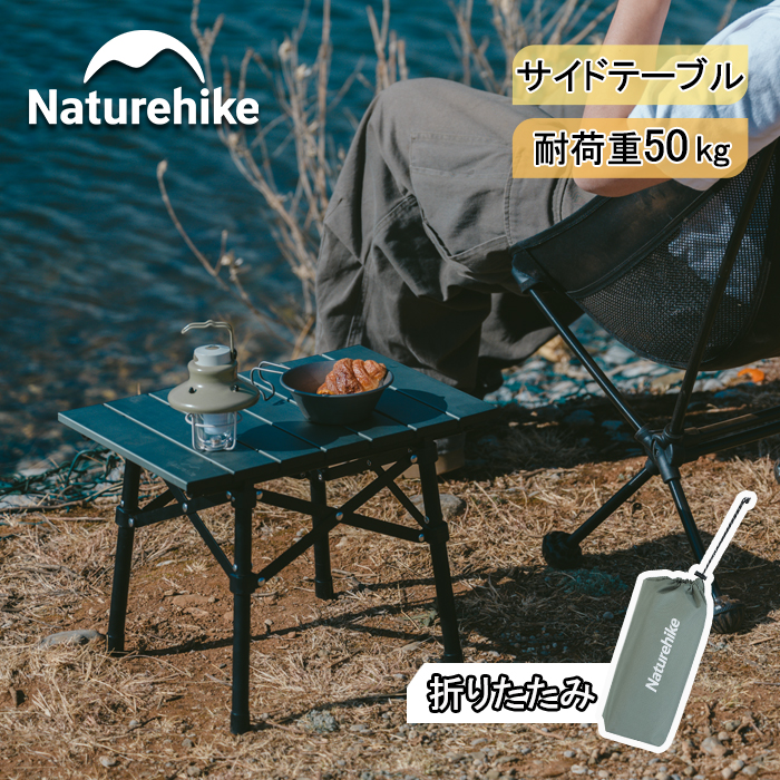 楽天市場】【3月4日(水)20時〜販売開始！先行セール3月3日20時