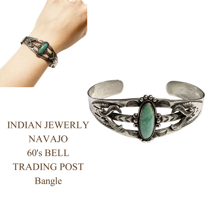 楽天市場】インディアンジュエリー 60's BELL TRADING POST社製 ナバホ