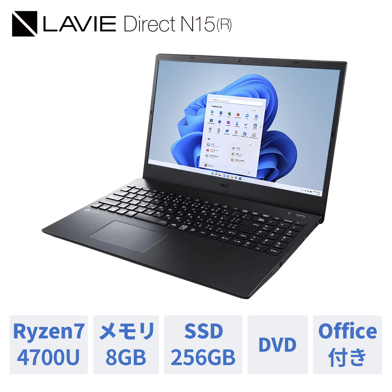 楽天市場】2台限定マウス付き 短納期モデル【国内生産・公式】 新品