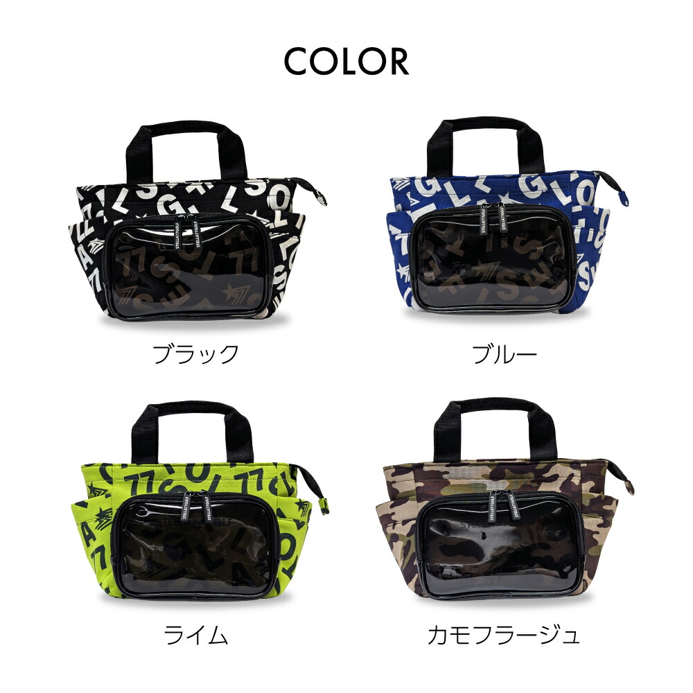 楽天市場】カートバッグ ゴルフバック ゴルフ ミニバッグ ラウンド