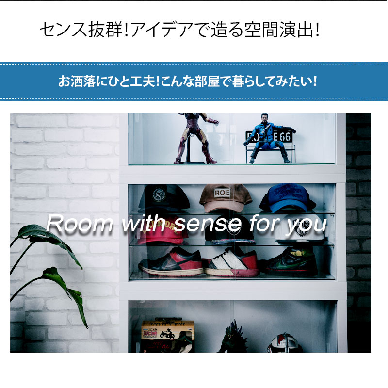 楽天市場】【Recta】レクターシリーズ ユニットコレクションボード幅90