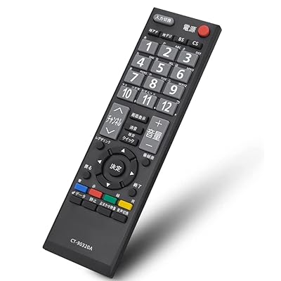楽天市場】東芝 レグザ リモコン 32aの通販