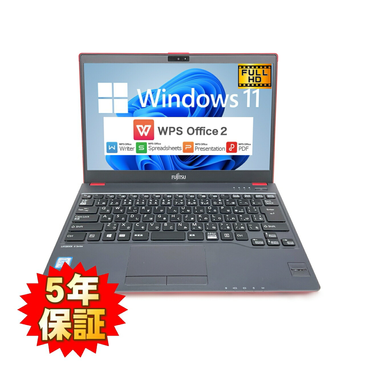 楽天市場】core i5 8世代（カラーレッド）（ノートPC｜パソコン