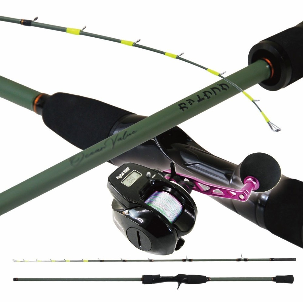 フグ ロッド 船釣り」の人気商品一覧 | 安い商品を通販サイトから探す