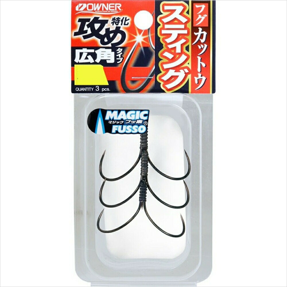 カットウフグ」の人気商品一覧 | 安い商品を通販サイトから探す - 価格.com