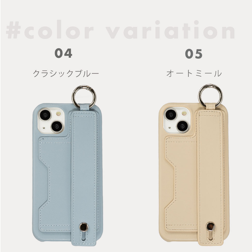 楽天市場】【複数購入で20%OFFクーポン☆】iphoneケース iphone14